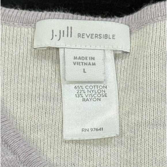 J Jill Sweater Purple Reversible Minimalist Coastal Pastel Colorblock Womens XL - Picture 7 of 10